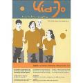 Kid-Jo DVD-How to Learn Juggling
